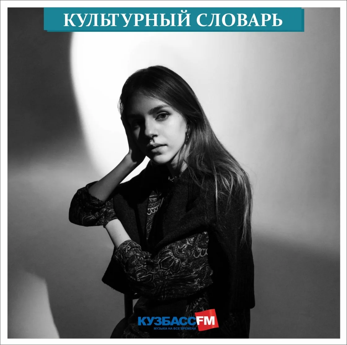 Может ли стать великим художником тот, кто не умеет рисовать?

Коллажи открывают двери в искусство д