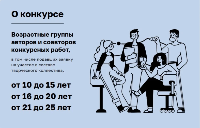 Генеральная прокуратура Российской Федерации приглашает принять участие в Международном...