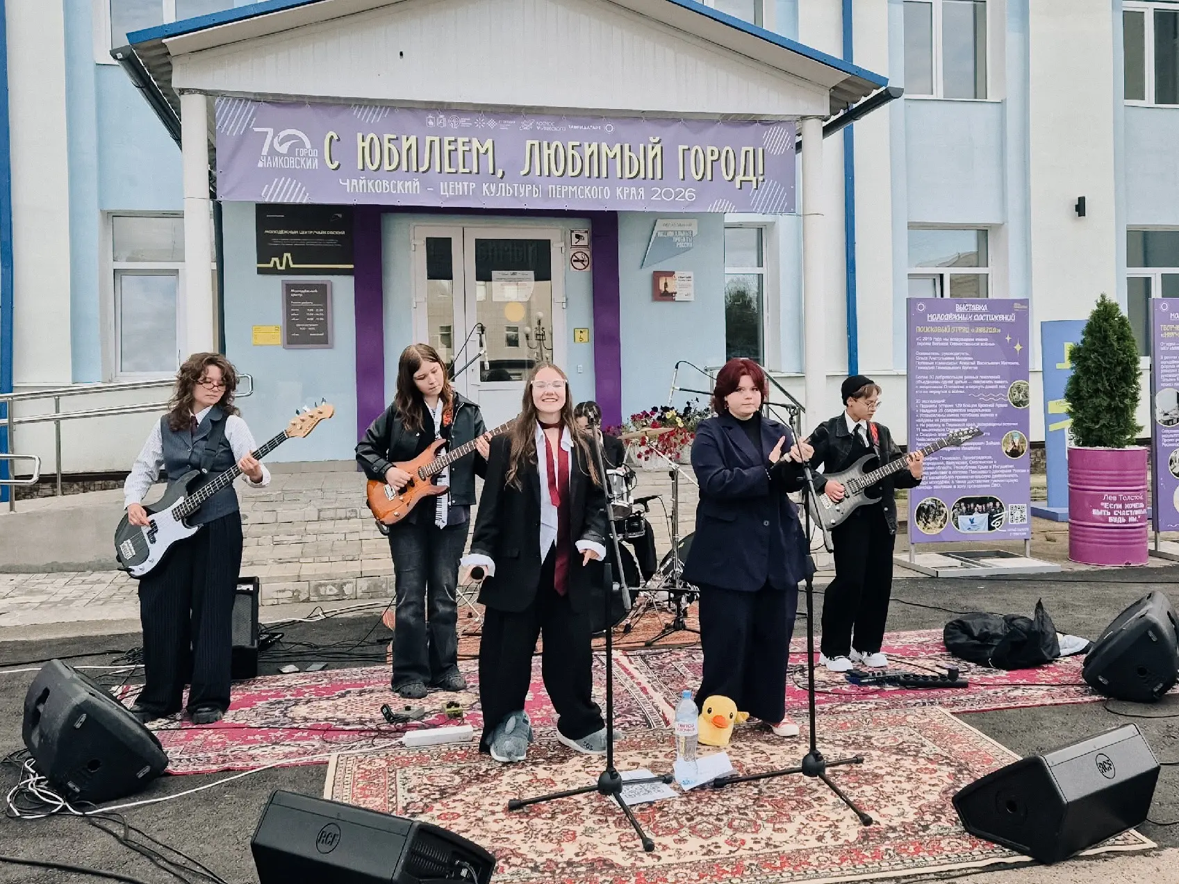 Сегодня случился финальный концерт нашего «Летника»💫