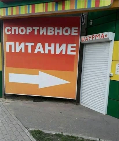 Сложно разобраться с инвестициями в рынки и акции – инвестируй в себя. Возможно, такой принцип взяли