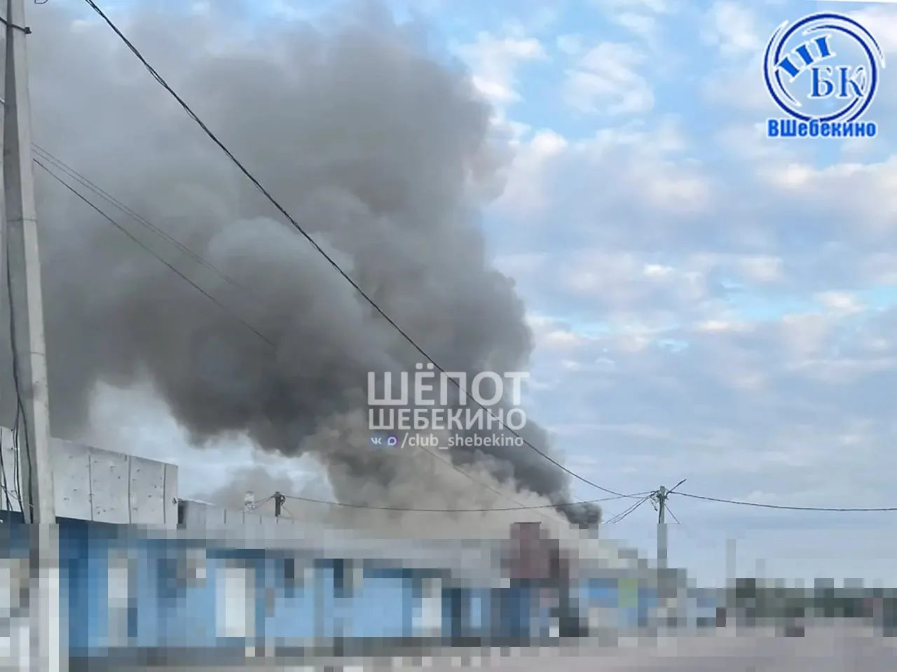 ⚡️ В районе рынка сильное возгорание, предварительно, после удара дрона.