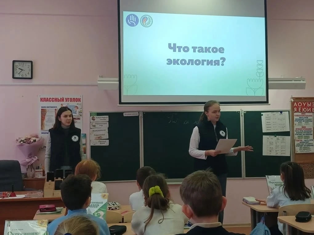 🗓 5 марта в рамках Просветительского проекта «Экологический шаг» 🌱👣☘️ были проведены экологические у