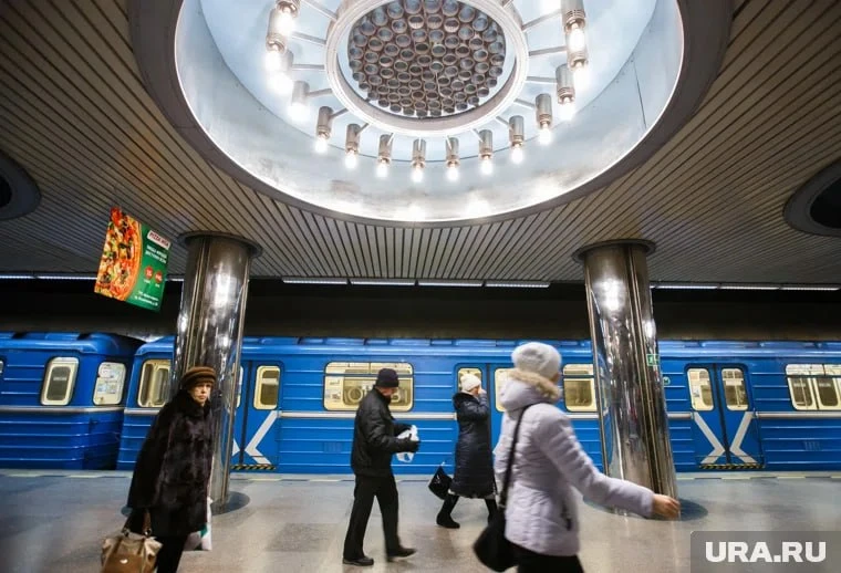 Мэрия Екатеринбурга ищет подрядчика для проектирования новой ветки метро.
