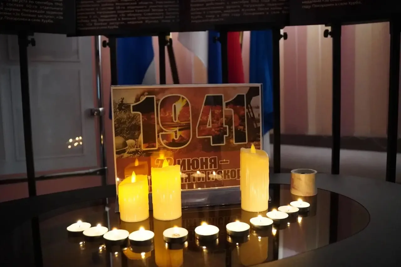 🕯️ В школах и детских садах нашего района прошли мероприятия, посвящённые Дню памяти и скорби — 22 
