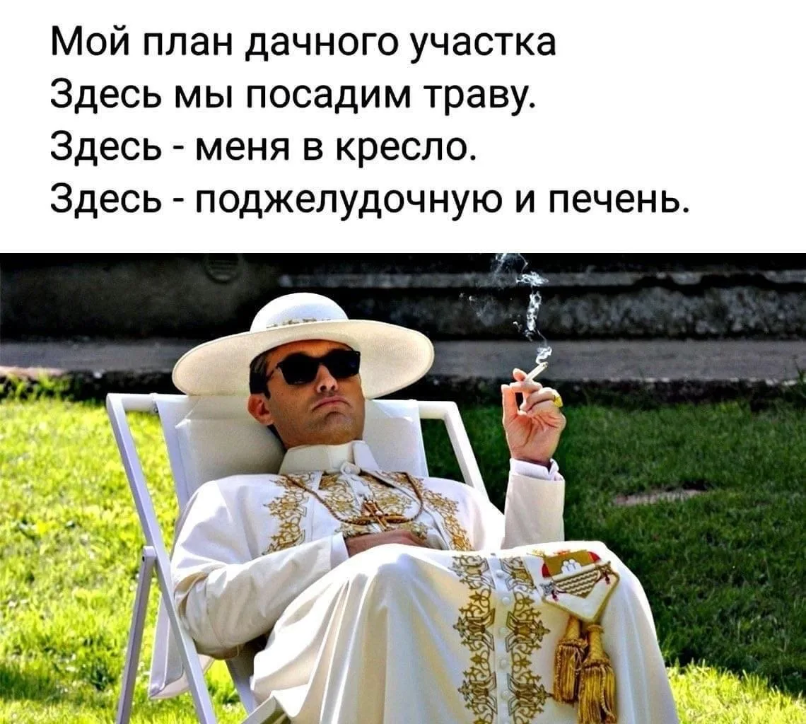 Доброе ☀️