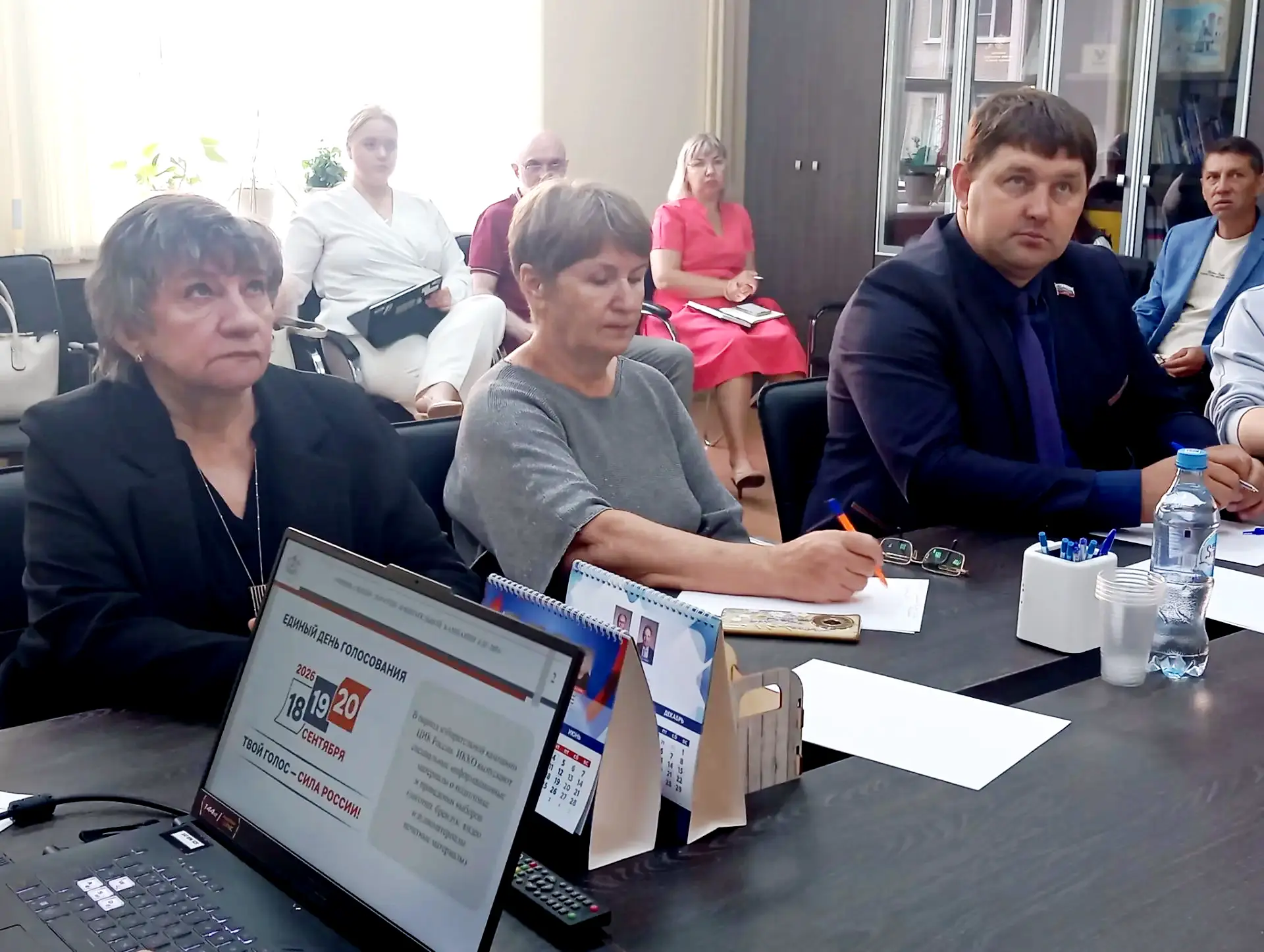 ✅ С началом избирательной кампании по выборам депутатов Государственной Думы девятого созыва избират