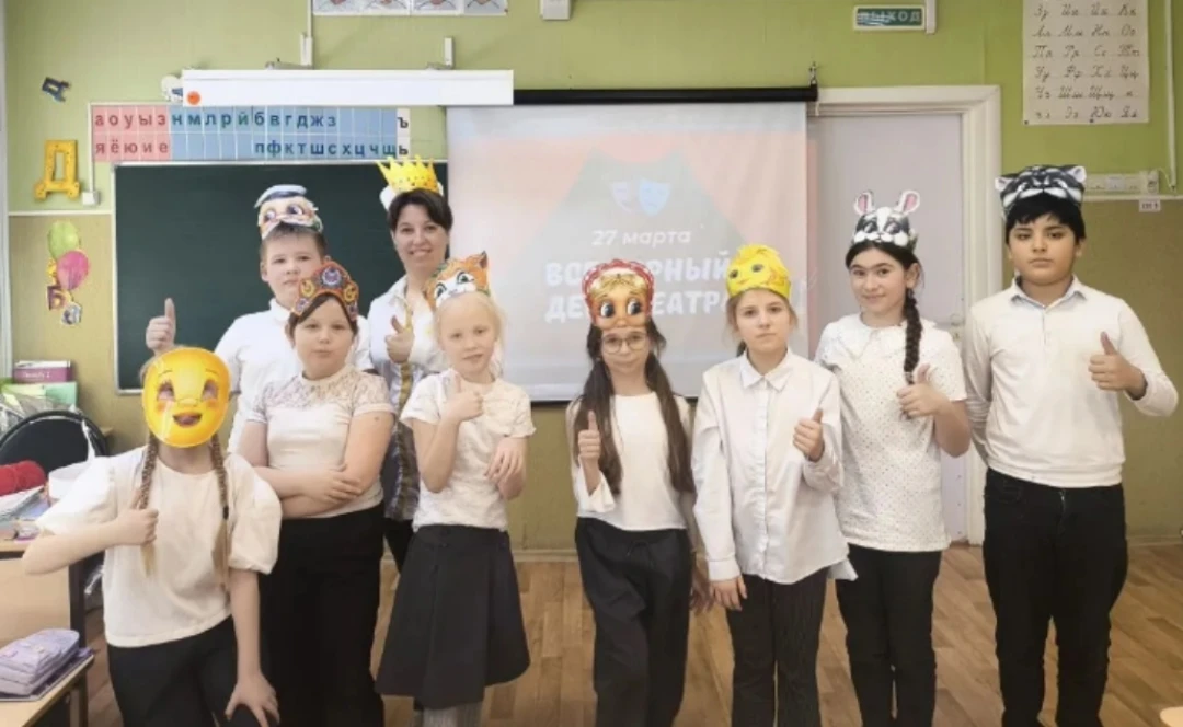 🎭 27 марта — Всемирный день театра.
