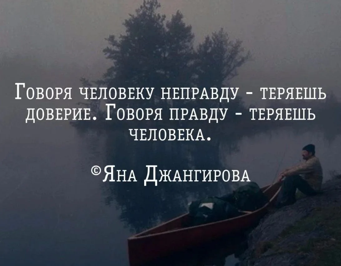 Для души ❤️Подпишись