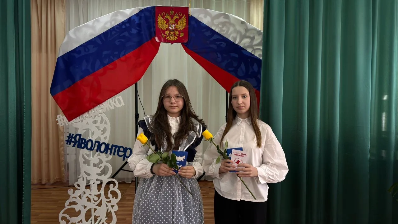 Мы — граждане России!🇷🇺