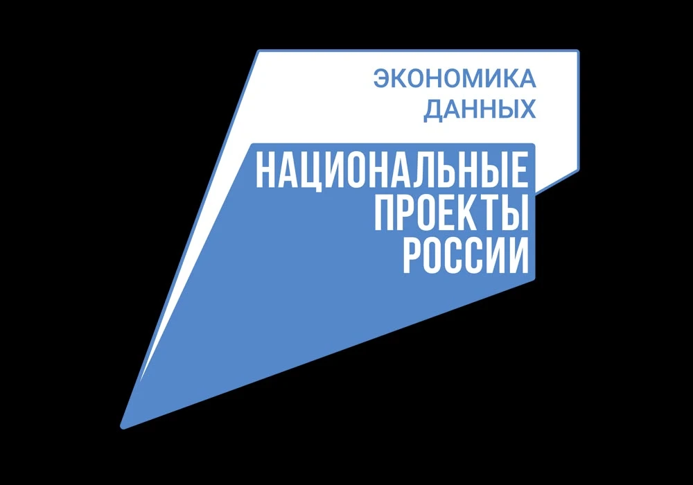 Минфин России запустил кампанию по продвижению паевых инвестиционных фондов