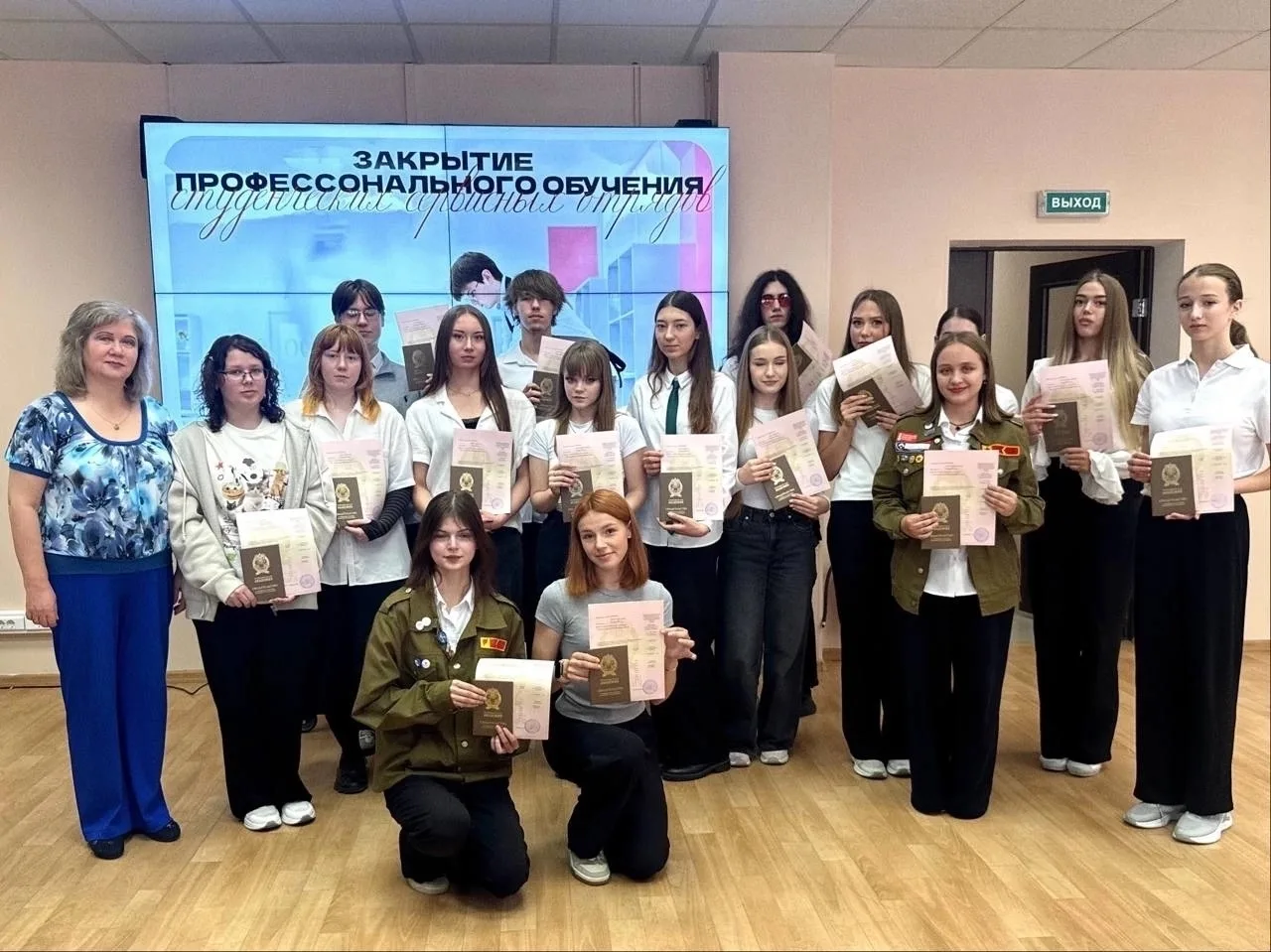 Медиа публикации