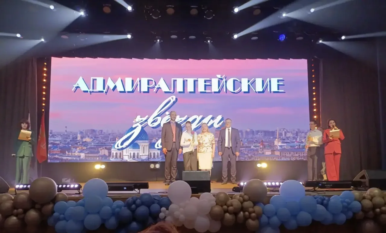 Церемонии вручения медалей «За особые успехи в учении» I (золотые) и II (серебряные) ст...