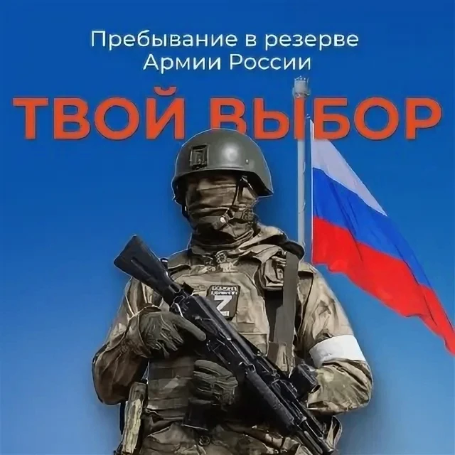 На очередном заседании Колпнянский районный Совет народных депутатов установил дополнительные меры с