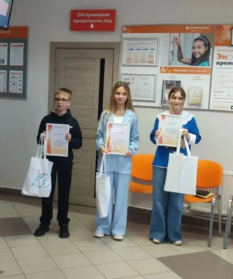 🌞 Солнечные победители! Наша гордость.