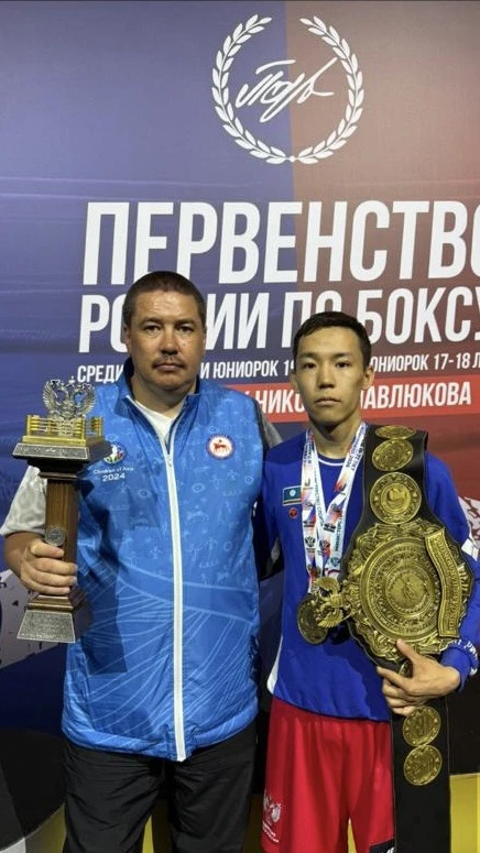 🏆🥊Уус Алдан боксаҕа иитиллээччитэ Россия чемпиона буолла!

Уус Алдан улууһун боксаҕа оскуолатыттан