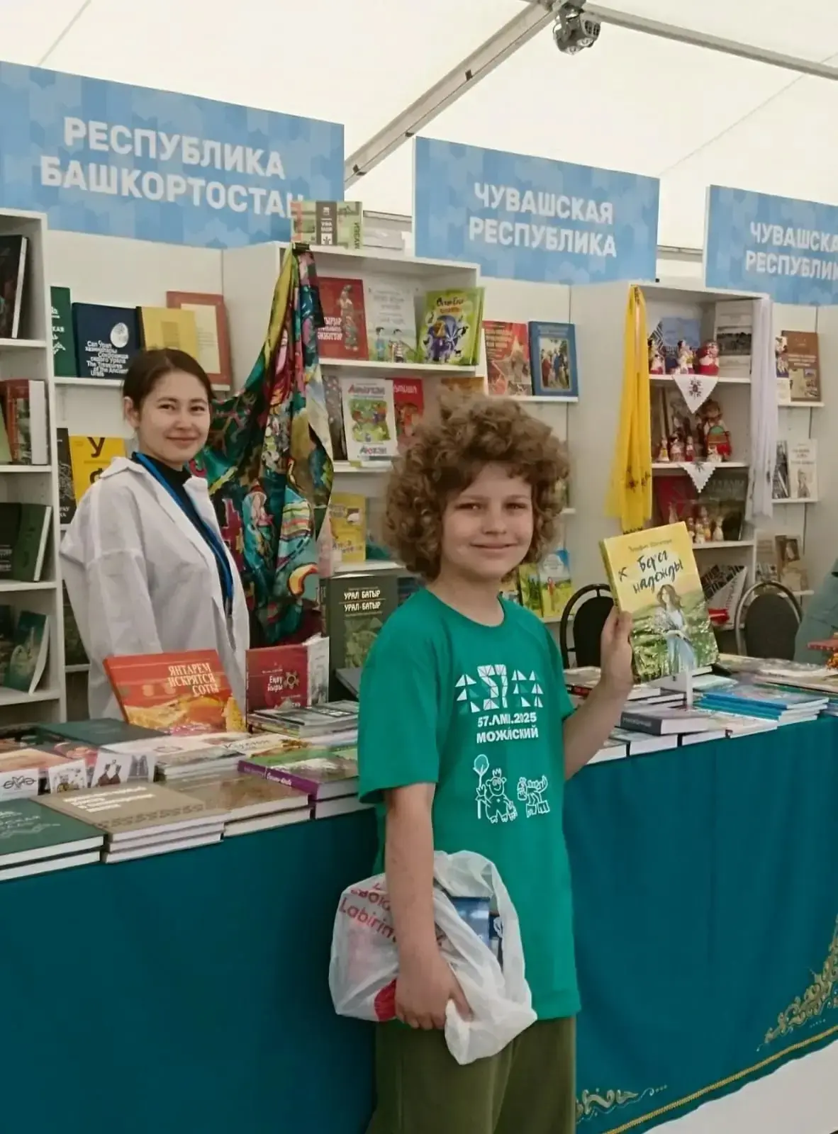В Москве с размахом проходит 12-й Книжный фестиваль «Красная площадь» — настоящий празд...