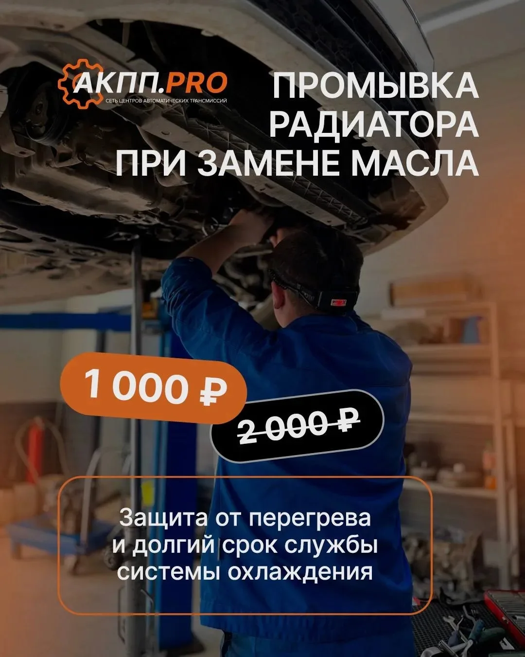Впереди майские праздники🔥