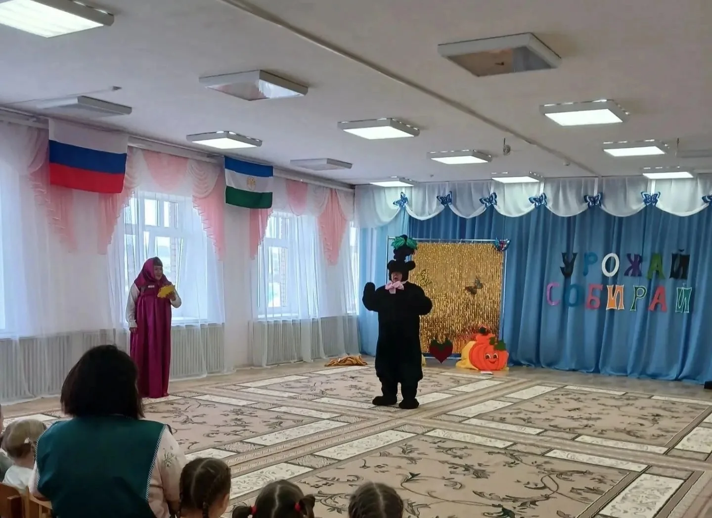 Сегодня в нашем детском саду прошло мероприятие «Урожай собирай», главными героями кото...