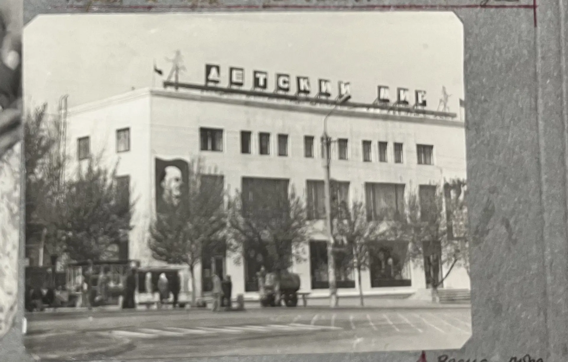 Фото 1978 года. Кто узнал, что это за место сейчас?🤔
