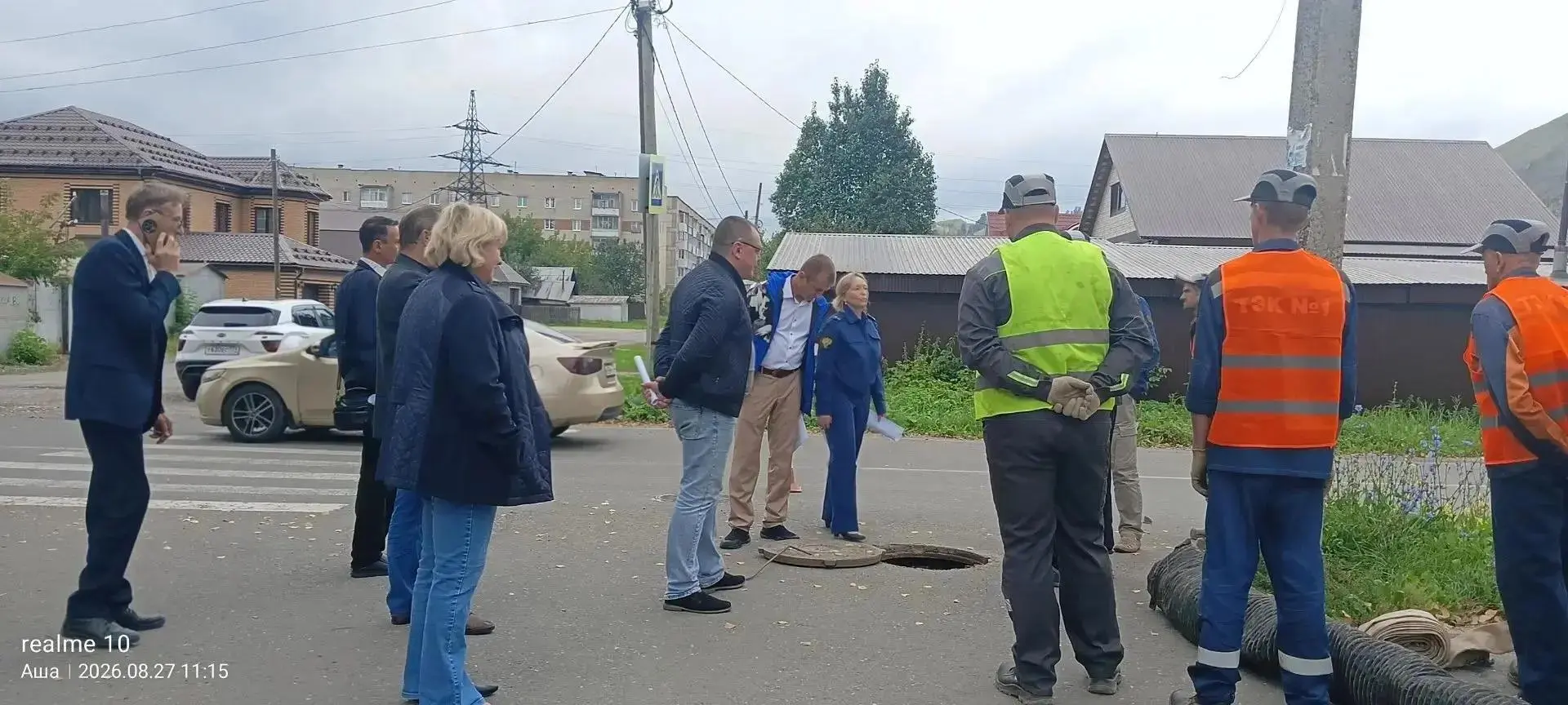 👷‍♂️ Заместитель начальника Главного управления Госжилинспекции Иван Стадник и начальн...