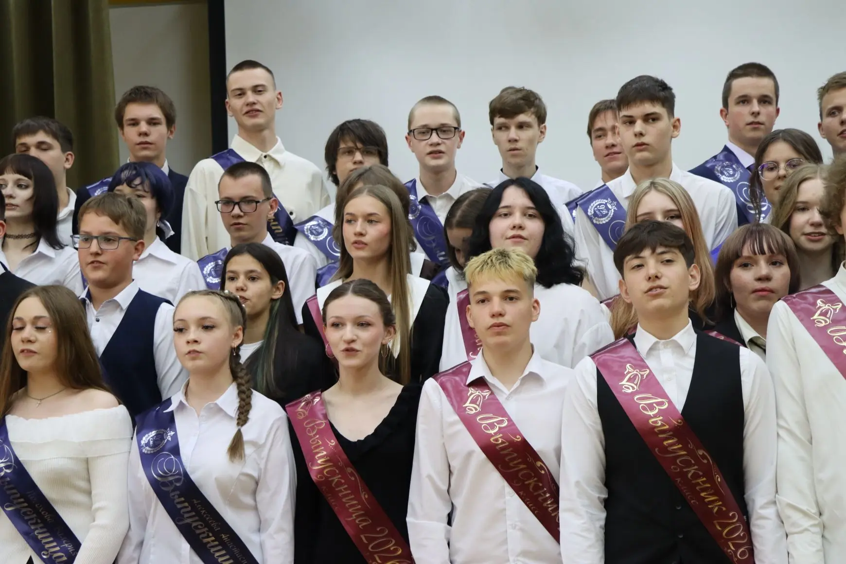 ✨ Последний звонок прозвучал для наших девятиклассников! ✨