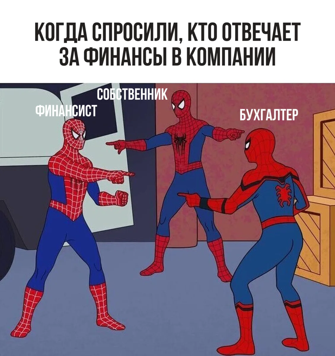 Понять цифры нельзя делегировать