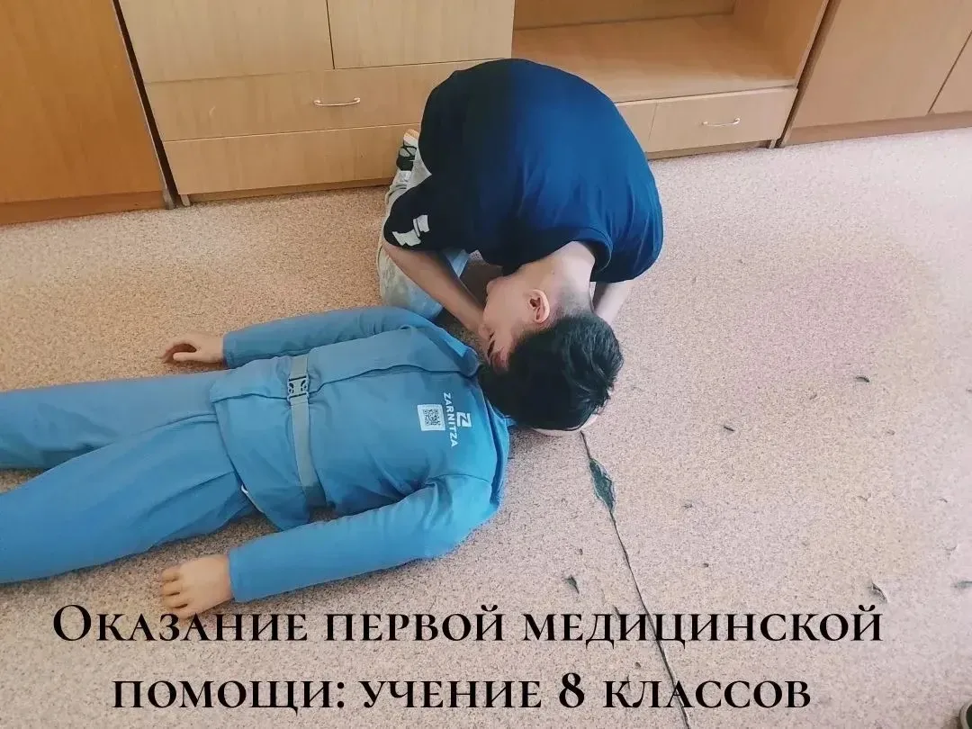 ✅️В период каникул в нашей школе  стартовали трехдневные учебные военные сборы для учащихся 8 класса