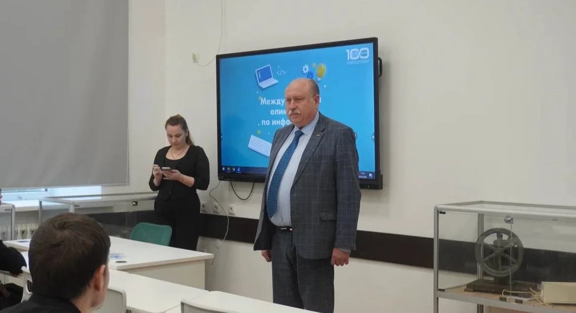 💻 В АГПУ Минпросвещения России прошла Международная олимпиада по информатике!  24 апреля наш универс