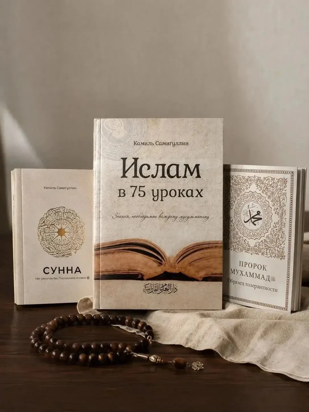 А вы уже участвуете в нашем розыгрыше? 🎁