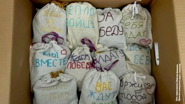 Студентки из Башкирии вышивают теплые слова для бойцов СВО