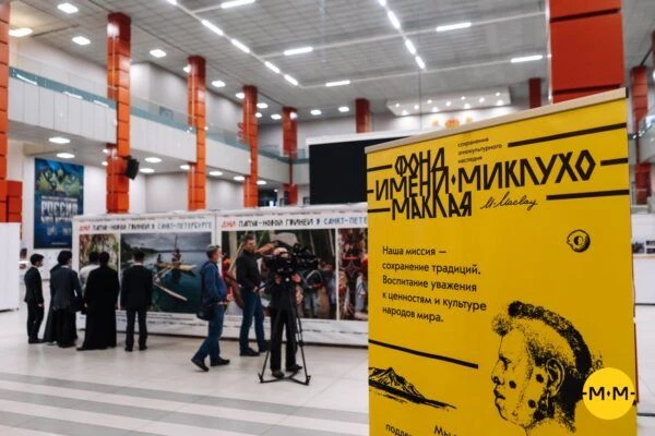 🌴 Откройте для себя Папуа — Новую Гвинею в сердце Петербурга!