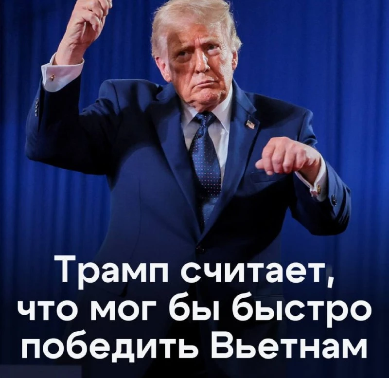 Срочно звоните санитарам!

📬 Подпишись 

✅ Подпишись НОС