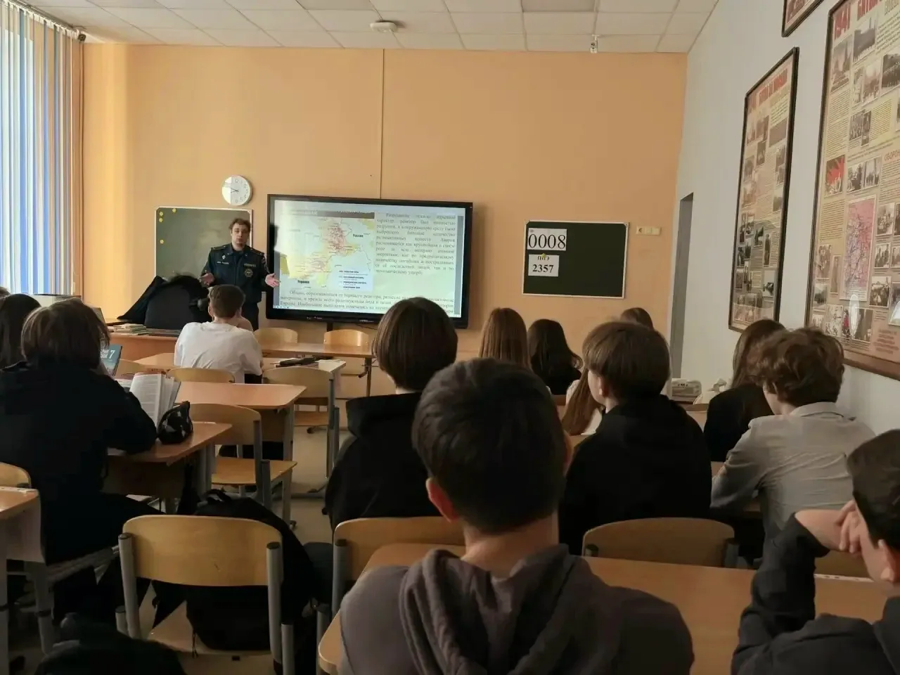 40 ЛЕТ АВАРИИ НА ЧЕРНОБЫЛЬСКОЙ АЭС: ВЫВОДЫ ДЛЯ БУДУЩЕГО  🔰 Сегодня в корпусе на Даниловской набережн