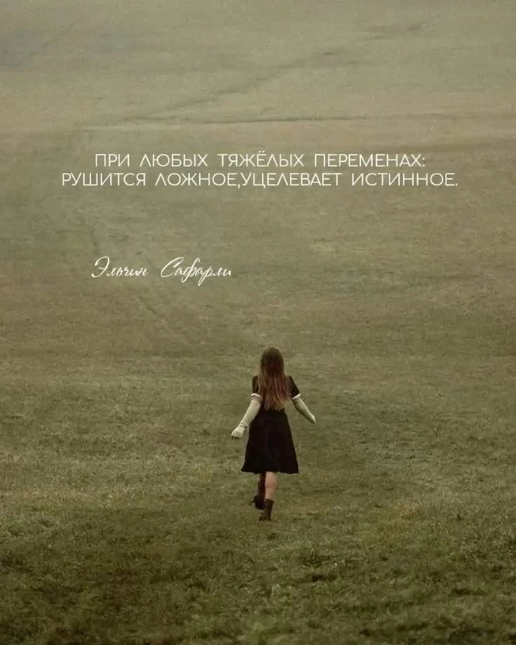 @dofamin_tg