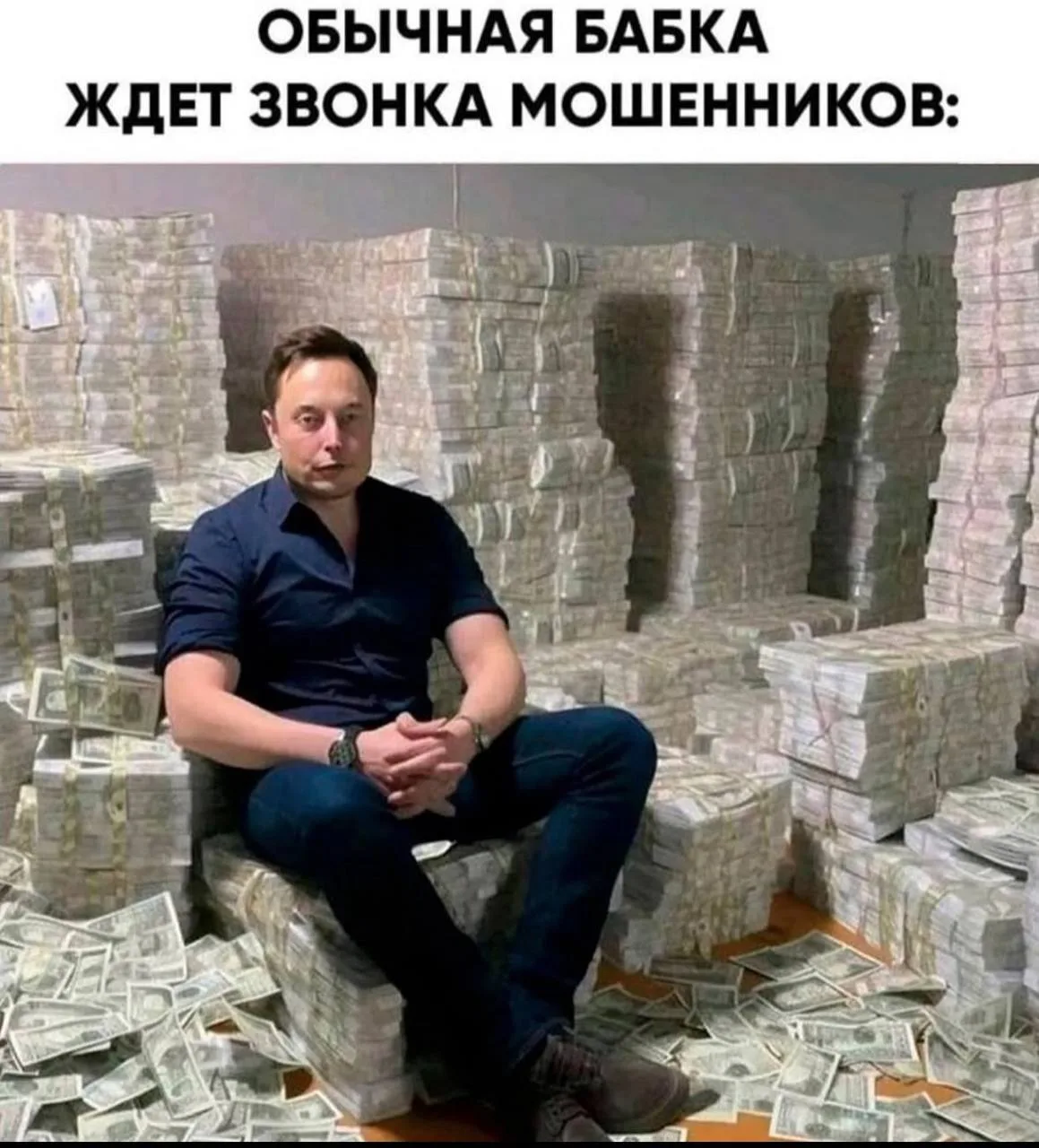 @memachh