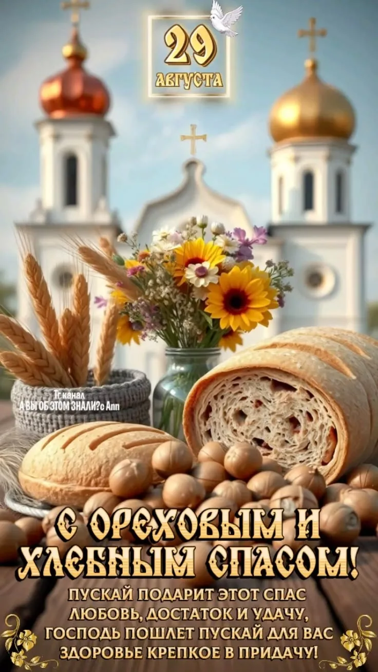 Доброе утро друзья ☕