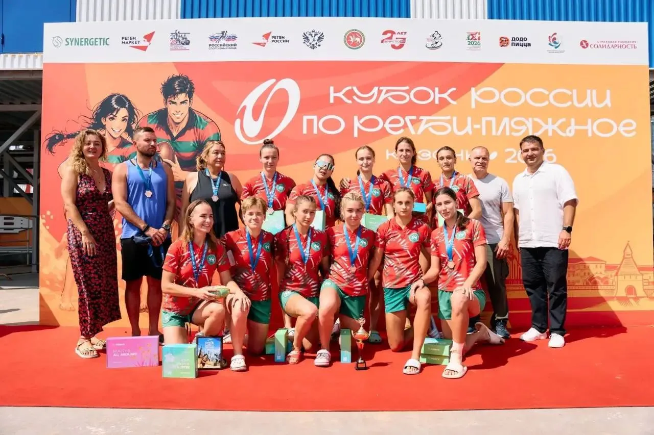 В Казани прошёл Кубок России по пляжному регби — и наши не подкачали! 

Сразу две татарстанские кома