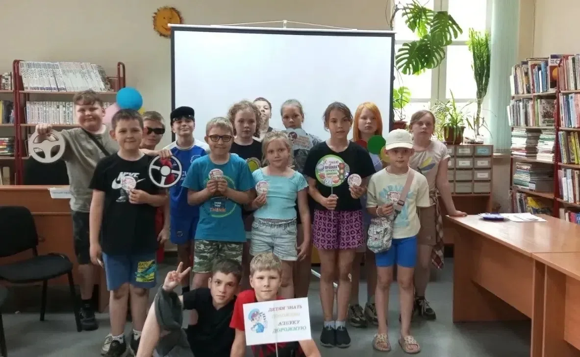 Лето — это не только время каникул и отдыха, но и возможность проявить заботу о ближних...