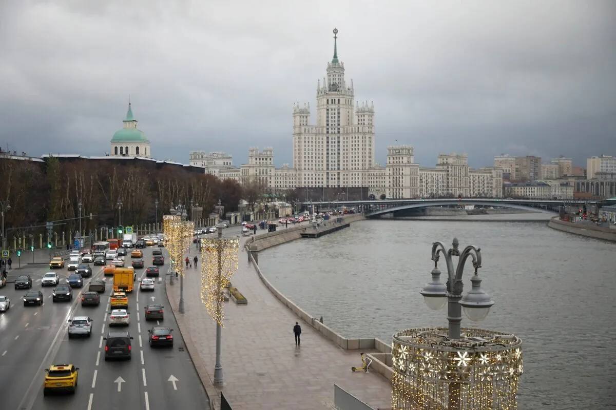 ❗️Сильные заморозки до -3°C ожидаются в Москве и области на выходных
