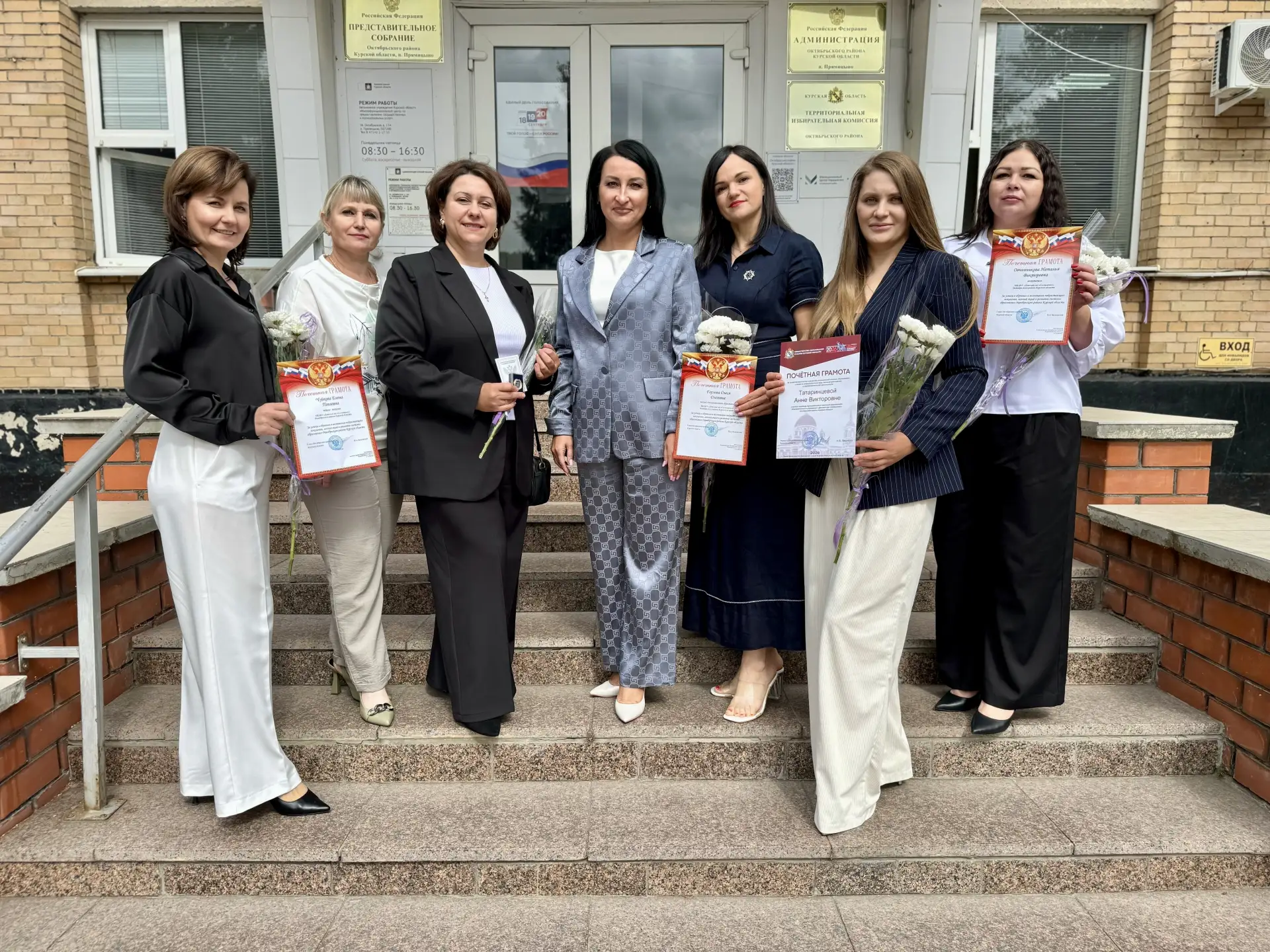 🎉 28 августа 2026 года в рамках ежегодной августовской педагогической конференции сост...