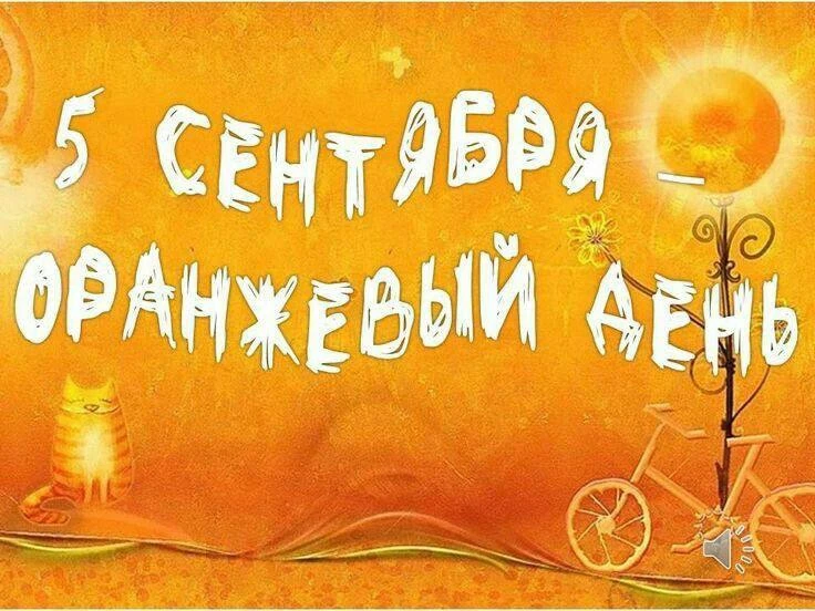 Женские открытки💝