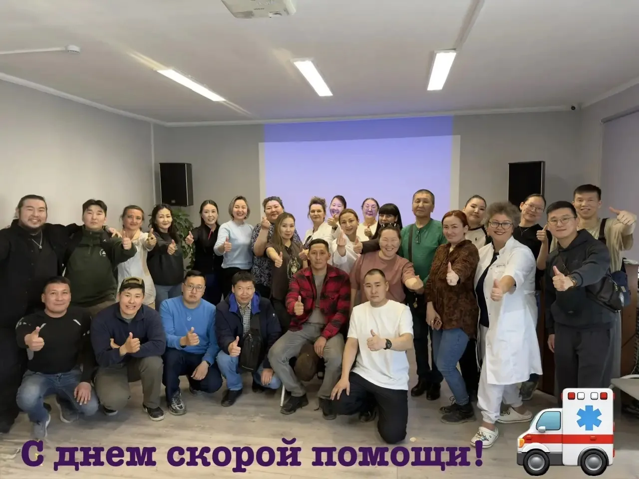 🚑 В Якутске отметили День скорой помощи и юбилей службы!