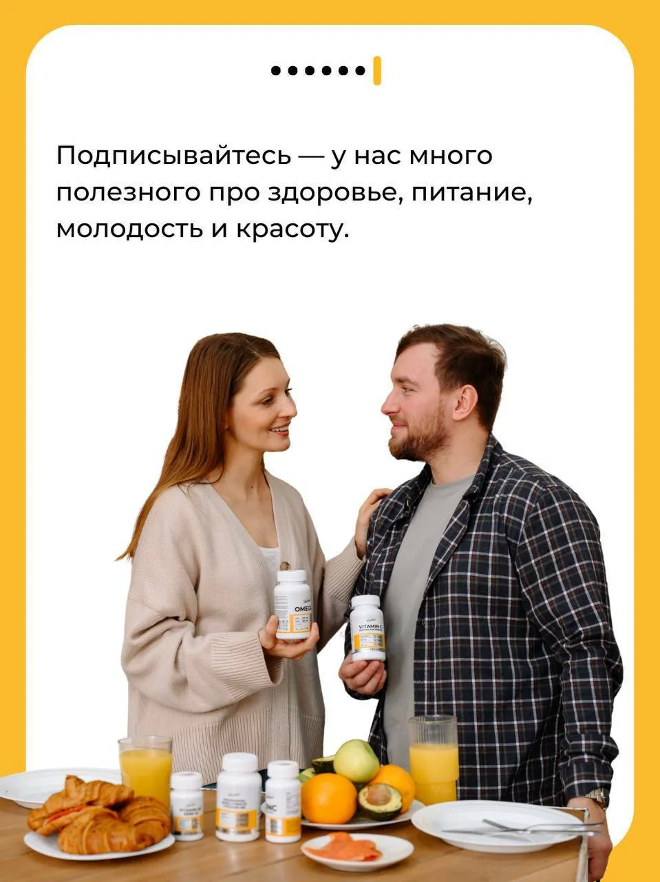 Ложимся спать и укрепляем иммунитет! 😴  Чтобы не болеть или побыстрее выздороветь, если подхватили п