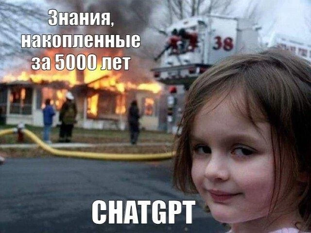 Внедряем ИИ в вашу жизнь

Зачем делать рутинные задачи самому, если можно не делать?

Многие не знаю