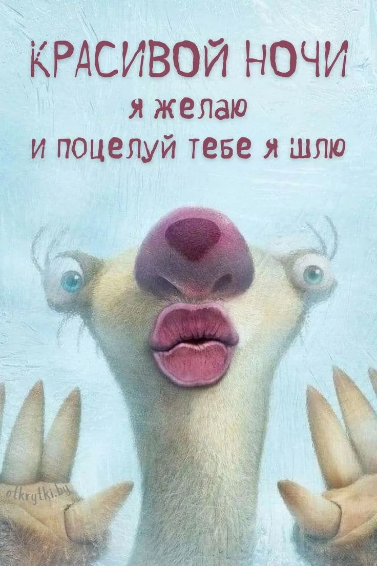 Открытки любимым 🌸🥰
