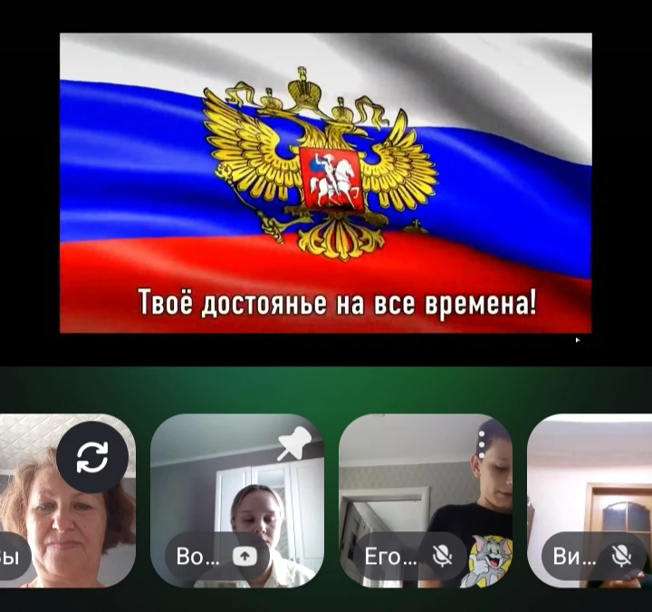 🕯️ Сегодня, 3 сентября2026года,  в нашей школе прошло мероприятие, посвящённое Дню сол...