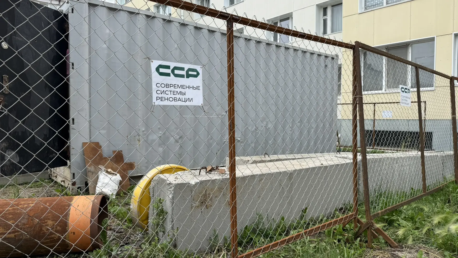 Подготовка к отопительному сезону продолжается. 

На улице Флотской подрядная организация ведет реко