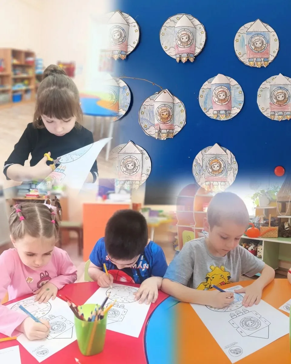 ✨ Загадочный космос: наши воспитанники открывают Вселенную! ✨