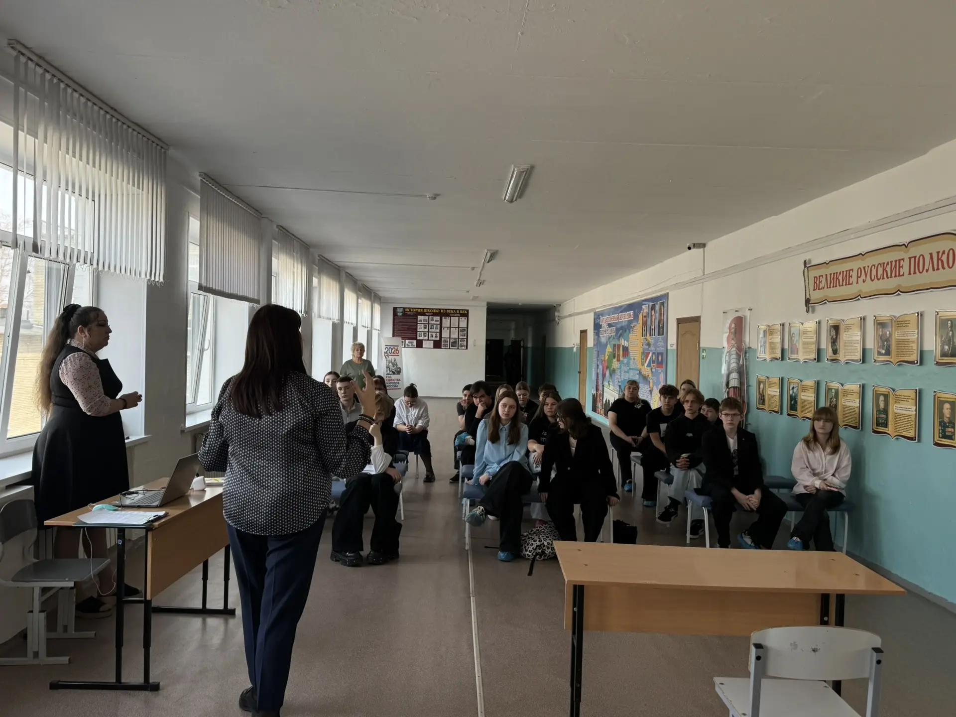🤩31.03.2026 Менять мир к лучшему — это искусство!   ☀️В МБОУ «СОШ №22 имени И.И.Гребенникова» с.Кнев