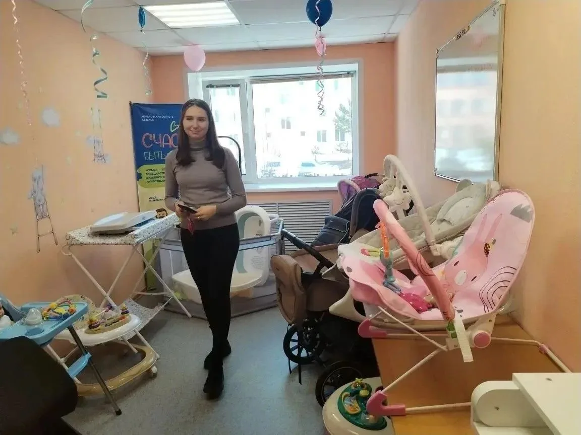 👥В государственном казённом учреждении «Калтанский центр социальной помощи семье и дет...